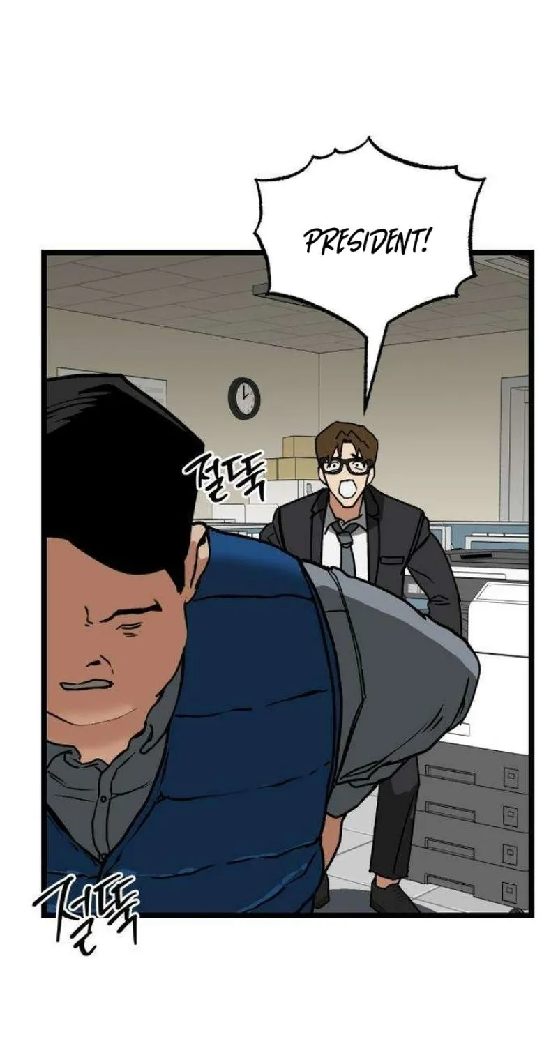 Read Two Faces chapter 7 image 10 on Lezhin