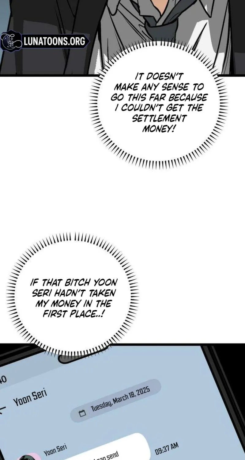 Read Two Faces chapter 7 image 14 on Lezhin