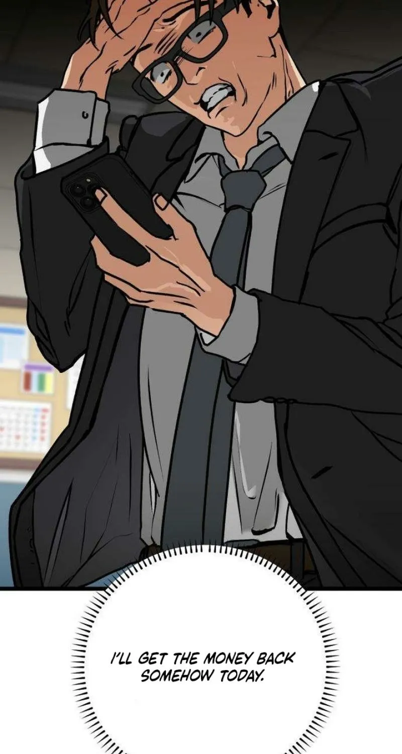 Read Two Faces chapter 7 image 16 on Lezhin