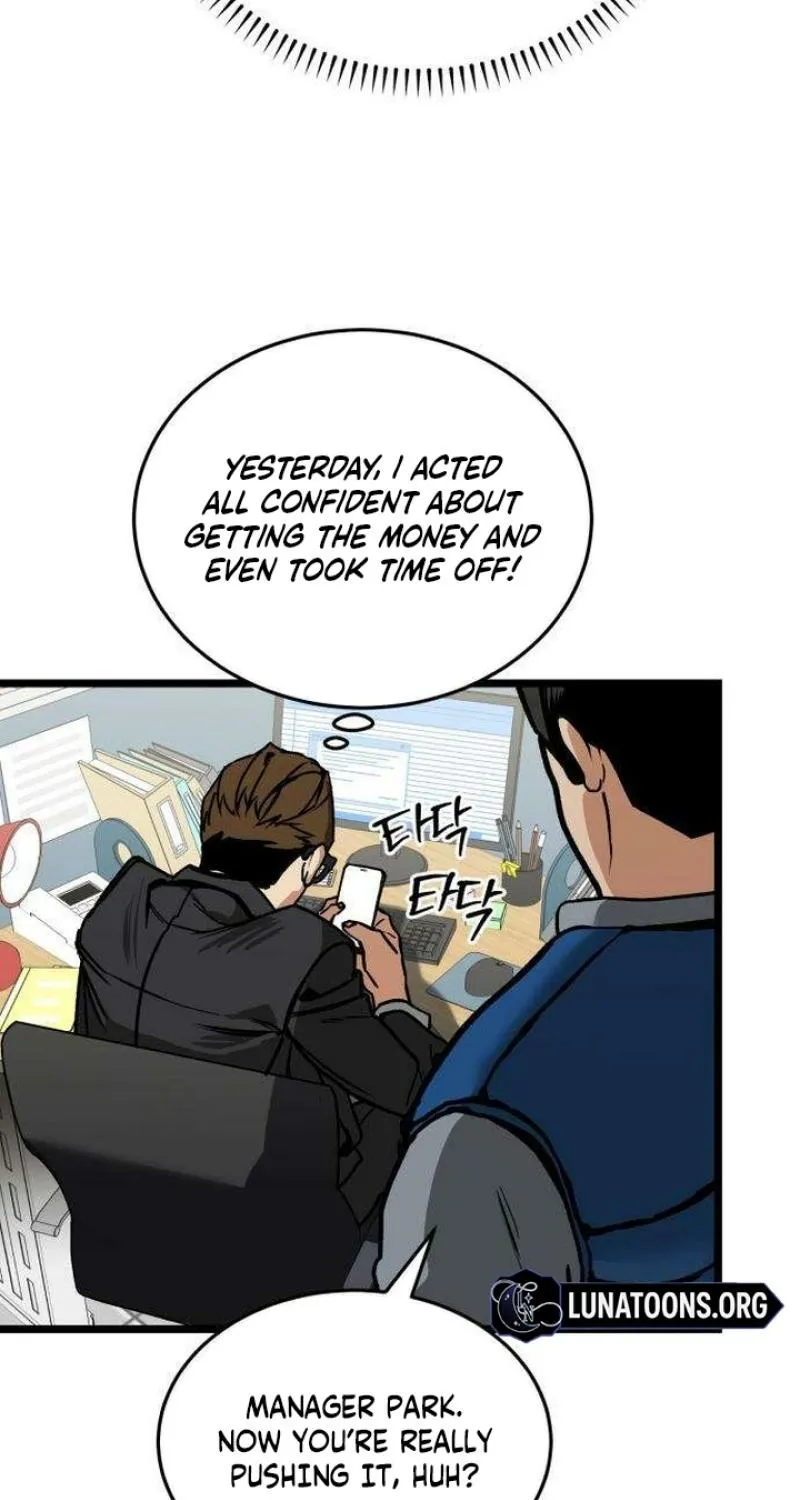 Read Two Faces chapter 7 image 2 on Lezhin