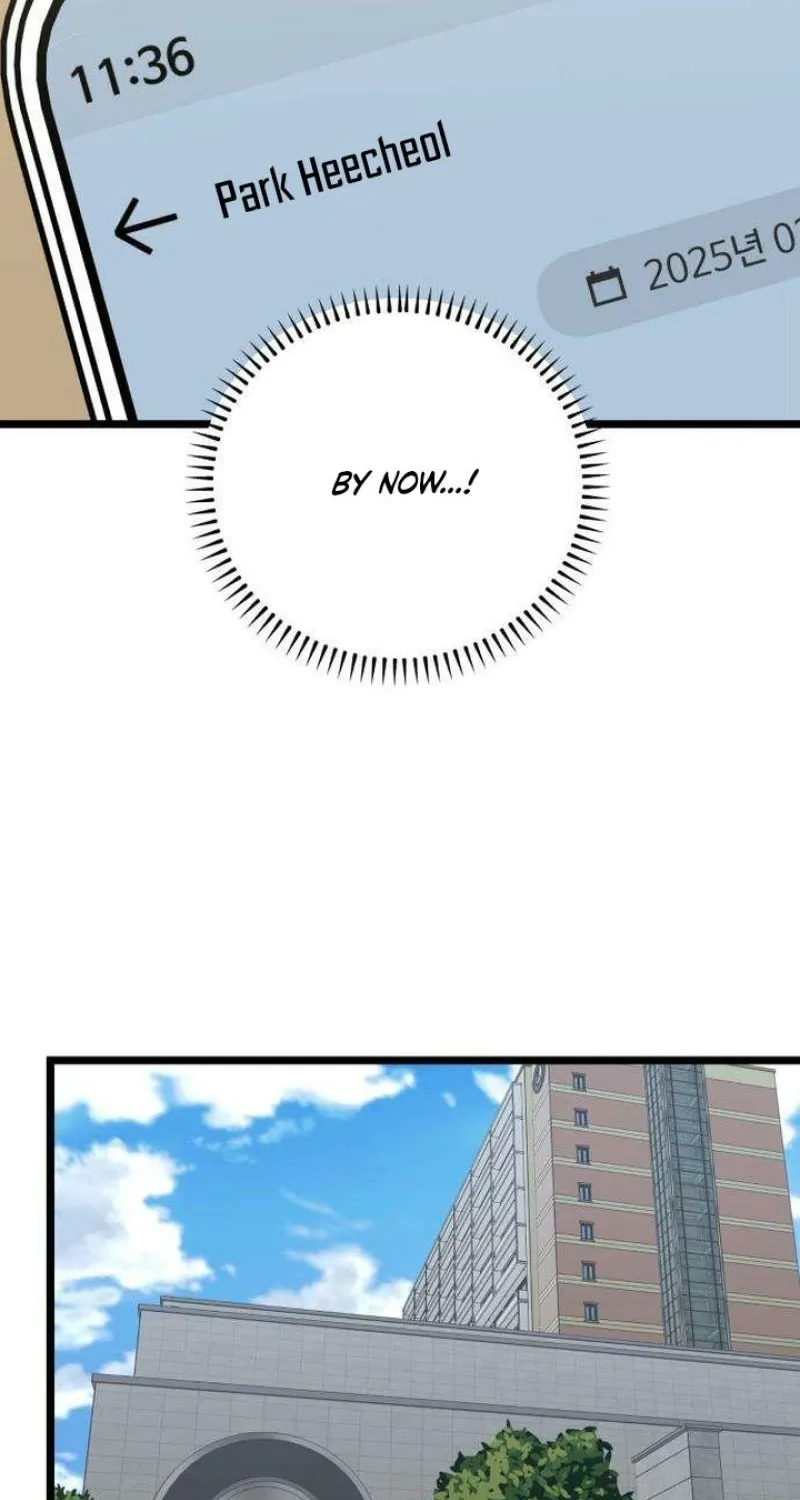 Read Two Faces chapter 7 image 22 on Lezhin