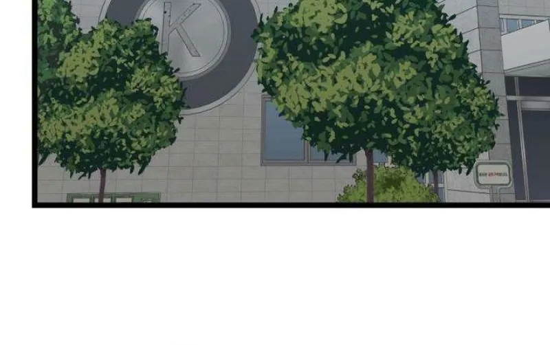 Read Two Faces chapter 7 image 23 on Lezhin