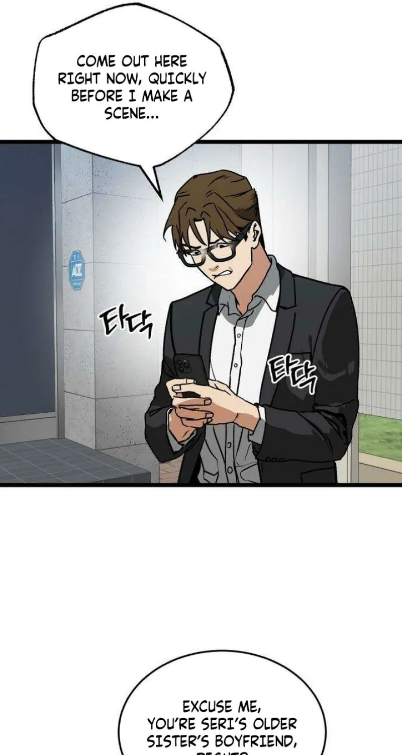 Read Two Faces chapter 7 image 24 on Lezhin