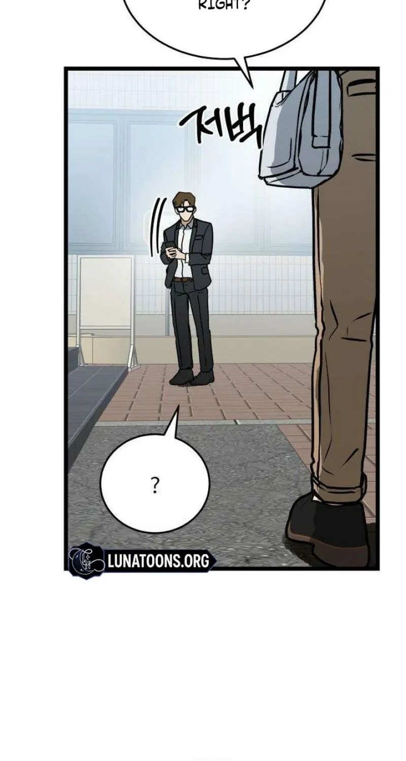 Read Two Faces chapter 7 image 25 on Lezhin