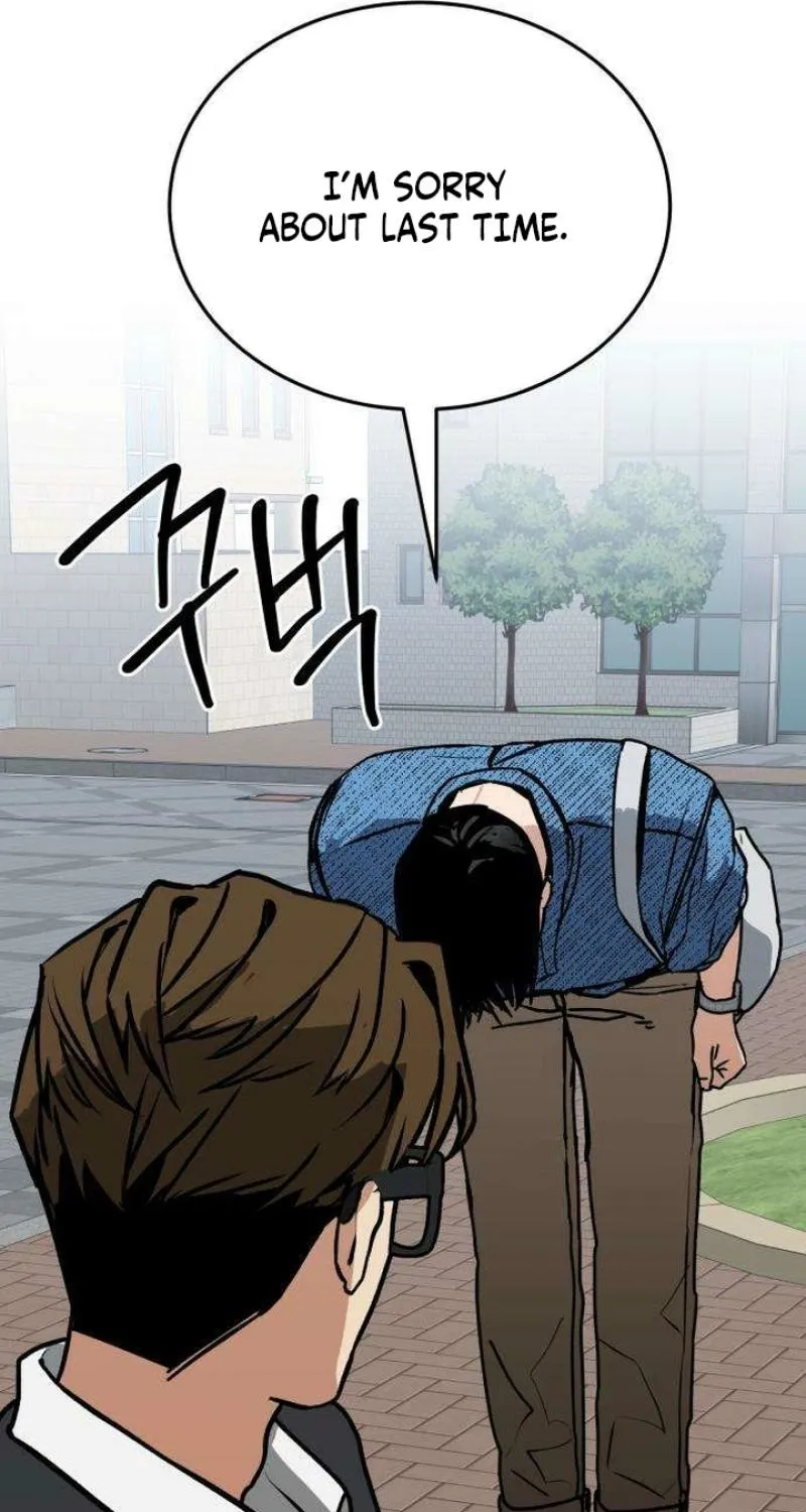 Read Two Faces chapter 7 image 26 on Lezhin