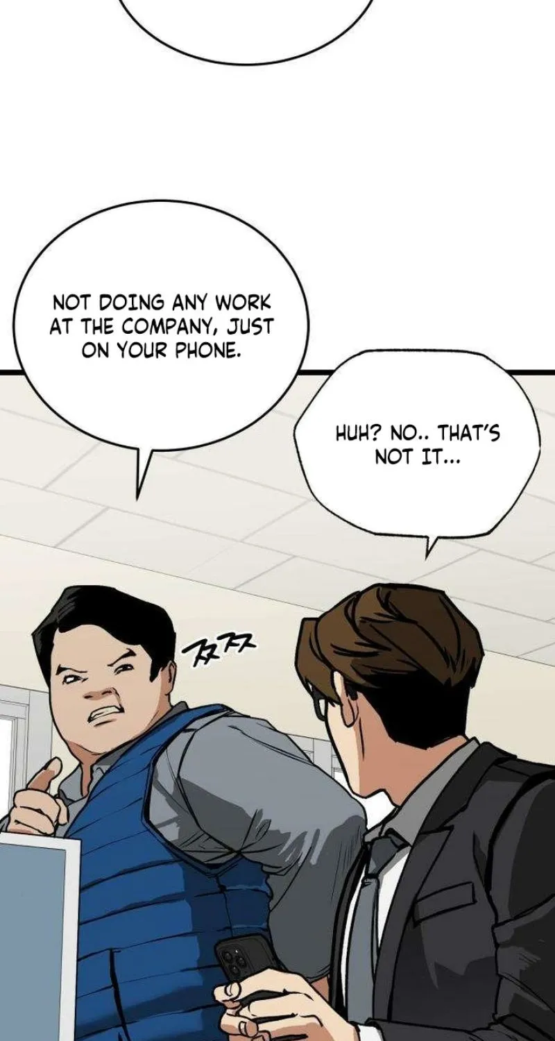 Read Two Faces chapter 7 image 3 on Lezhin