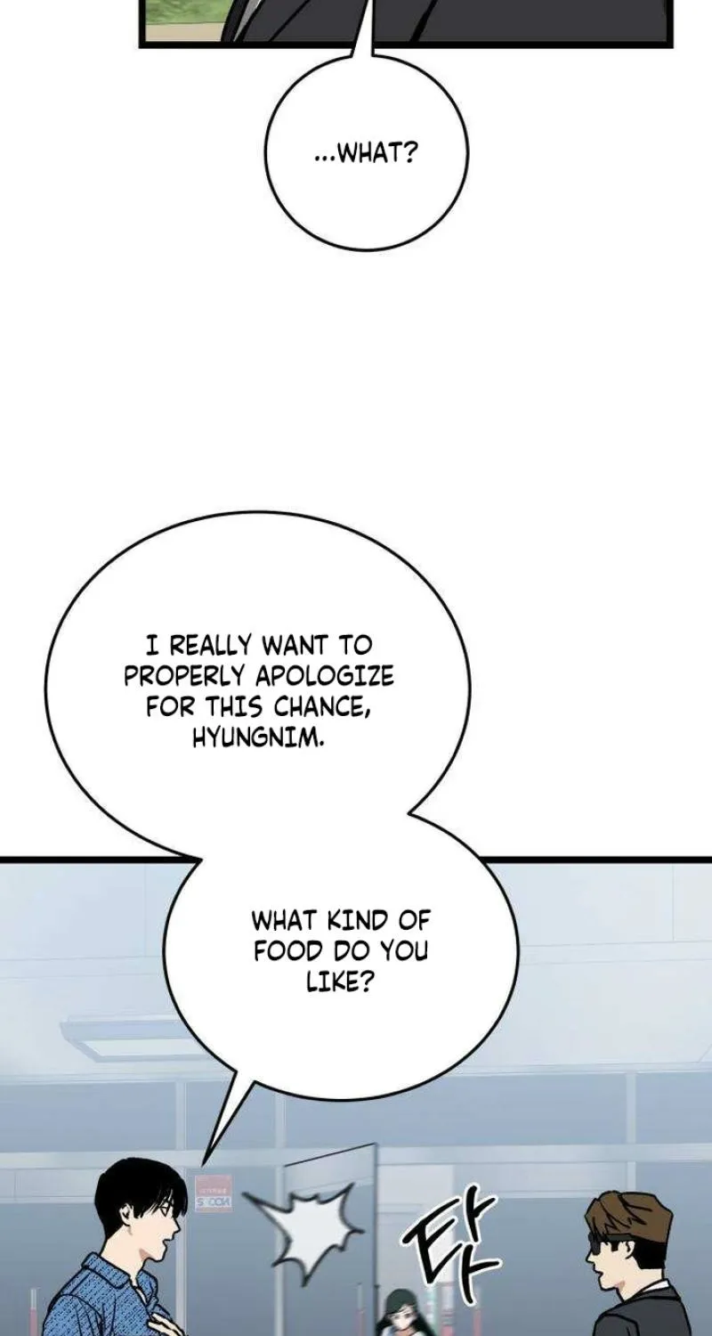 Read Two Faces chapter 7 image 31 on Lezhin