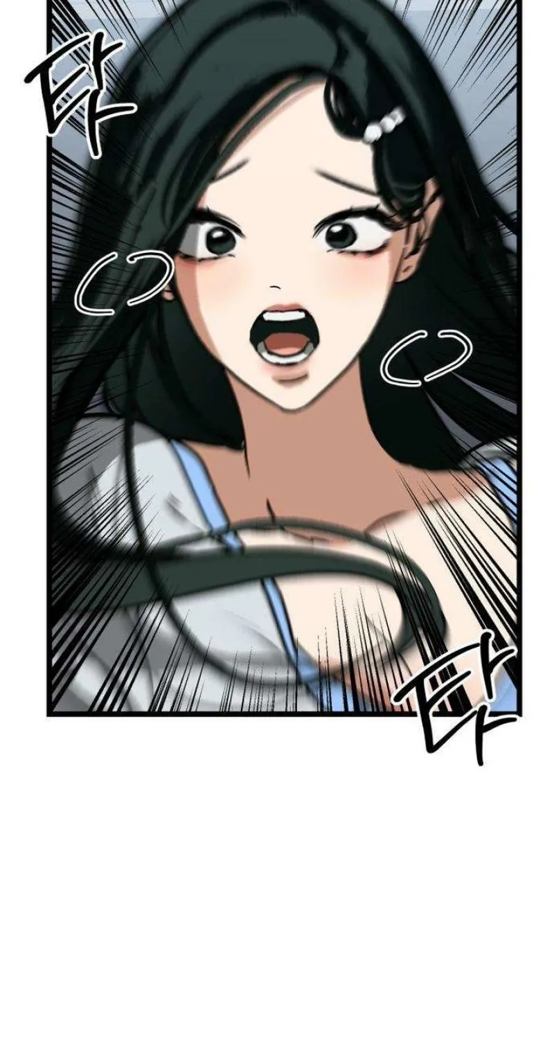 Read Two Faces chapter 7 image 33 on Lezhin