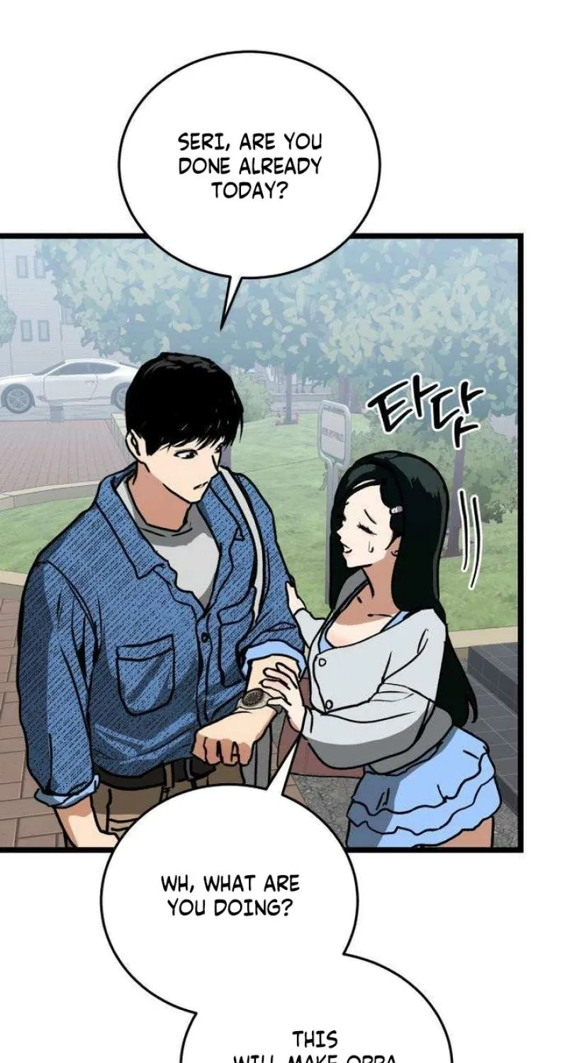 Read Two Faces chapter 7 image 34 on Lezhin