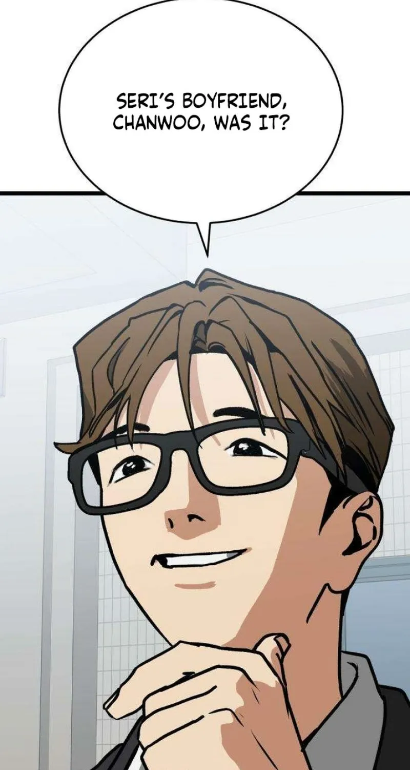 Read Two Faces chapter 7 image 39 on Lezhin