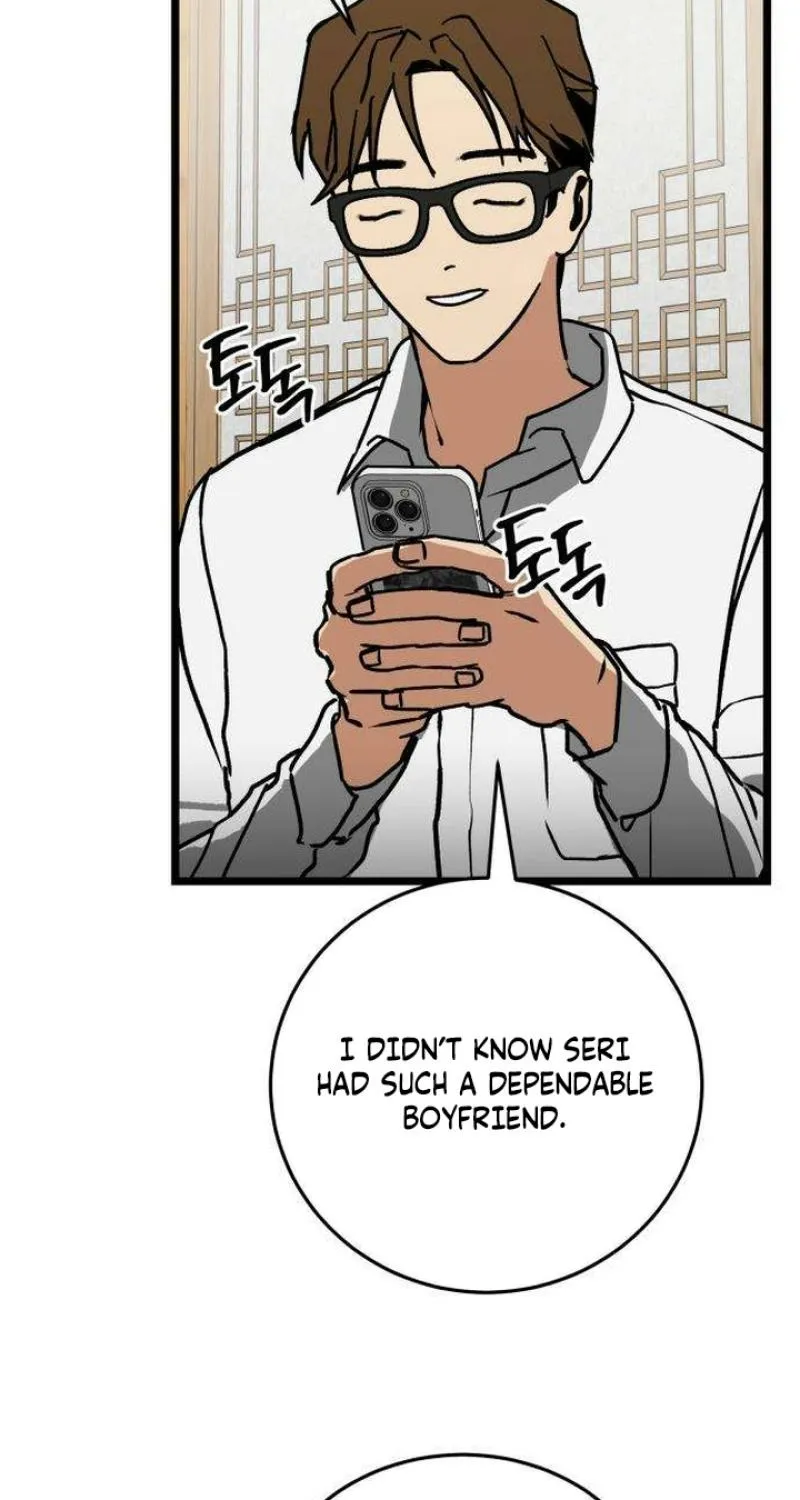 Read Two Faces chapter 7 image 43 on Lezhin