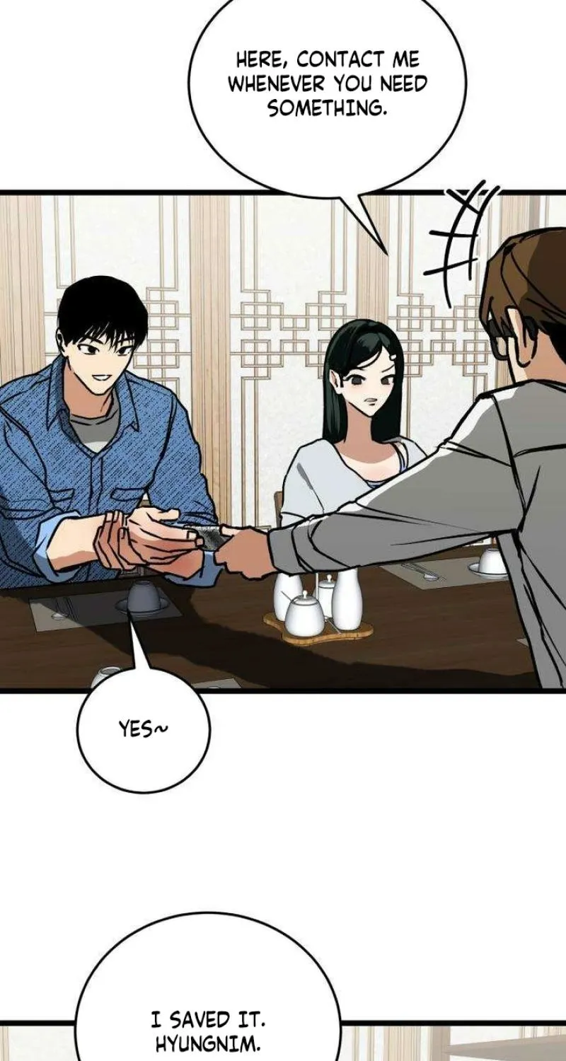 Read Two Faces chapter 7 image 44 on Lezhin