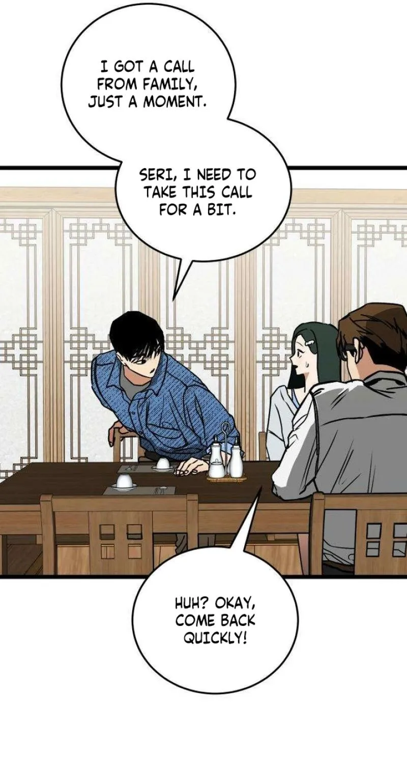 Read Two Faces chapter 7 image 48 on Lezhin