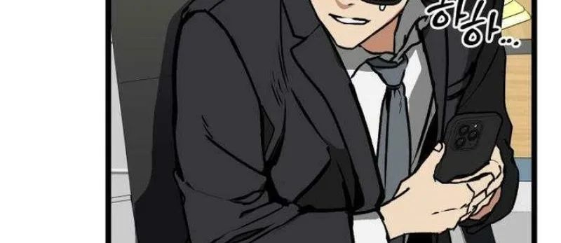 Read Two Faces chapter 7 image 5 on Lezhin