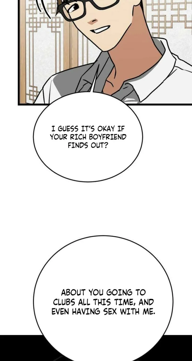 Read Two Faces chapter 7 image 51 on Lezhin
