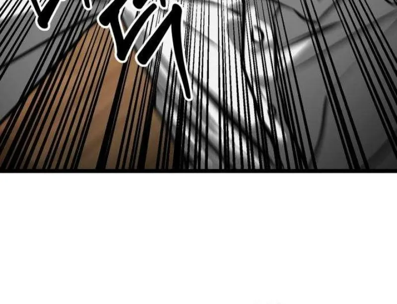 Read Two Faces chapter 7 image 59 on Lezhin