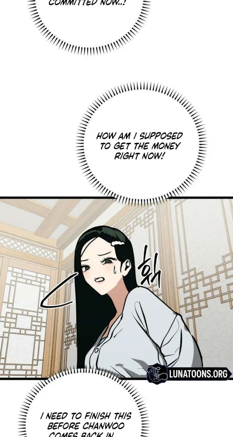 Read Two Faces chapter 7 image 61 on Lezhin