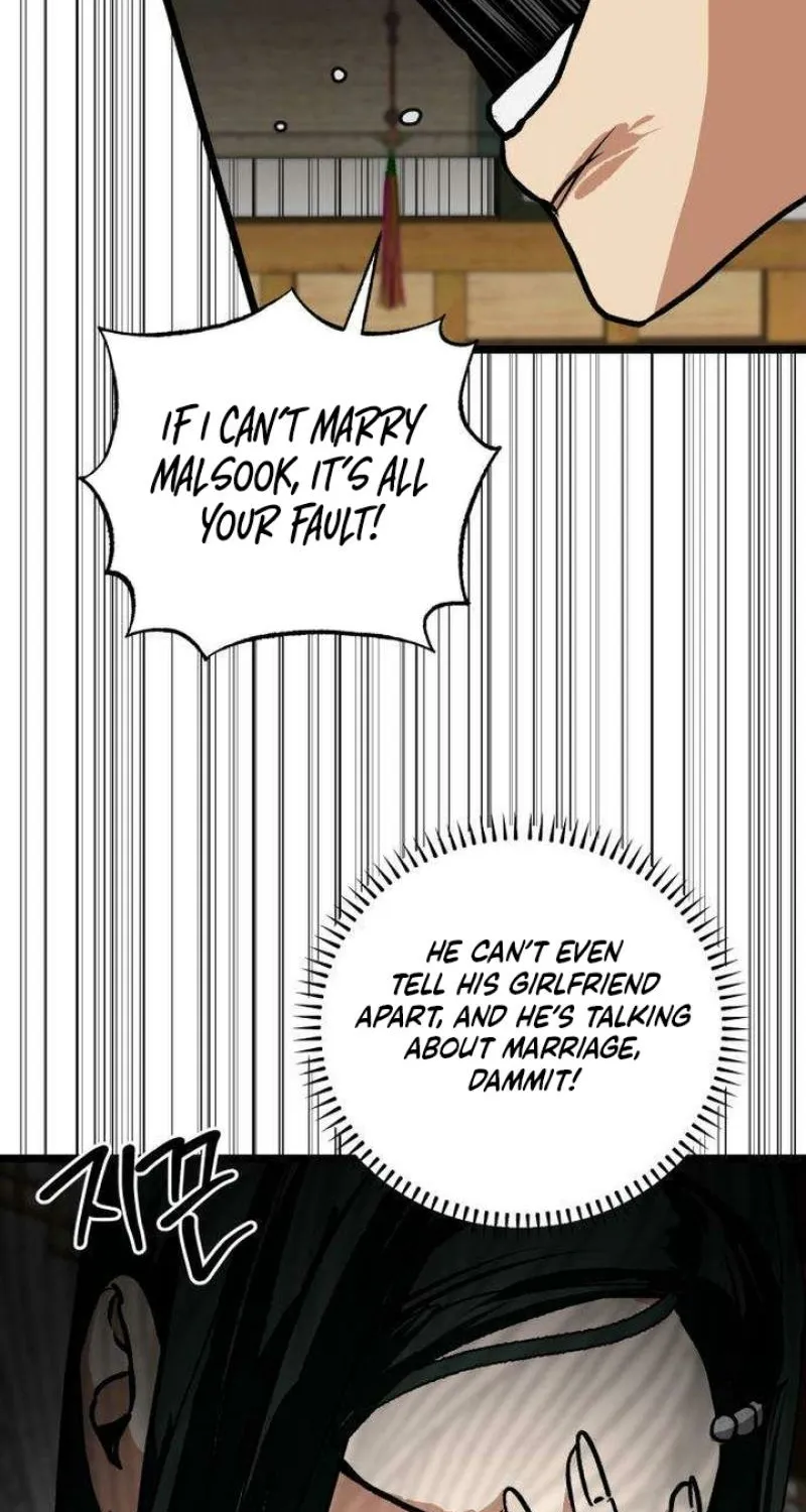 Read Two Faces chapter 7 image 68 on Lezhin