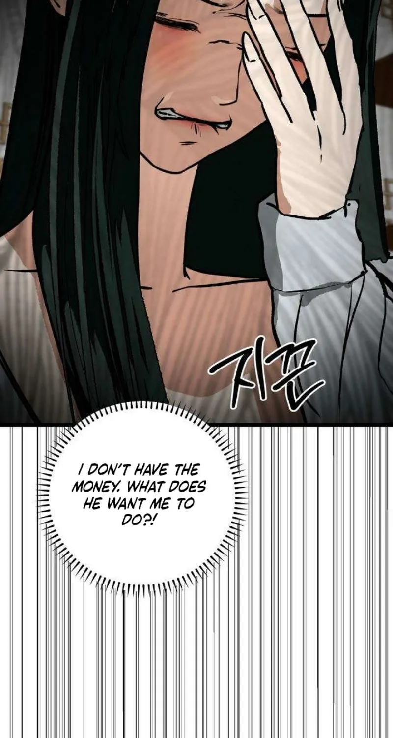 Read Two Faces chapter 7 image 69 on Lezhin