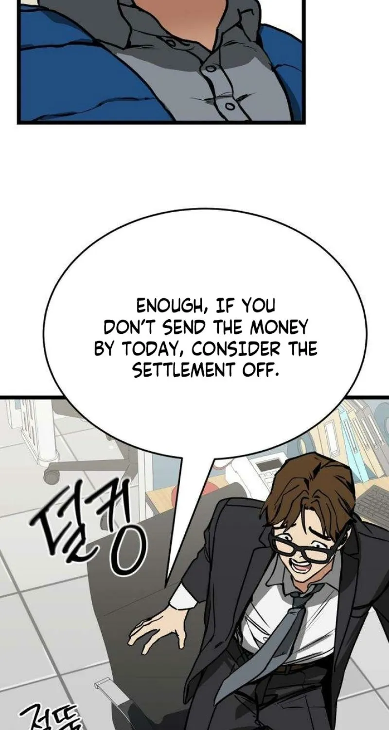 Read Two Faces chapter 7 image 7 on Lezhin