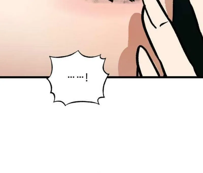 Read Two Faces chapter 7 image 71 on Lezhin