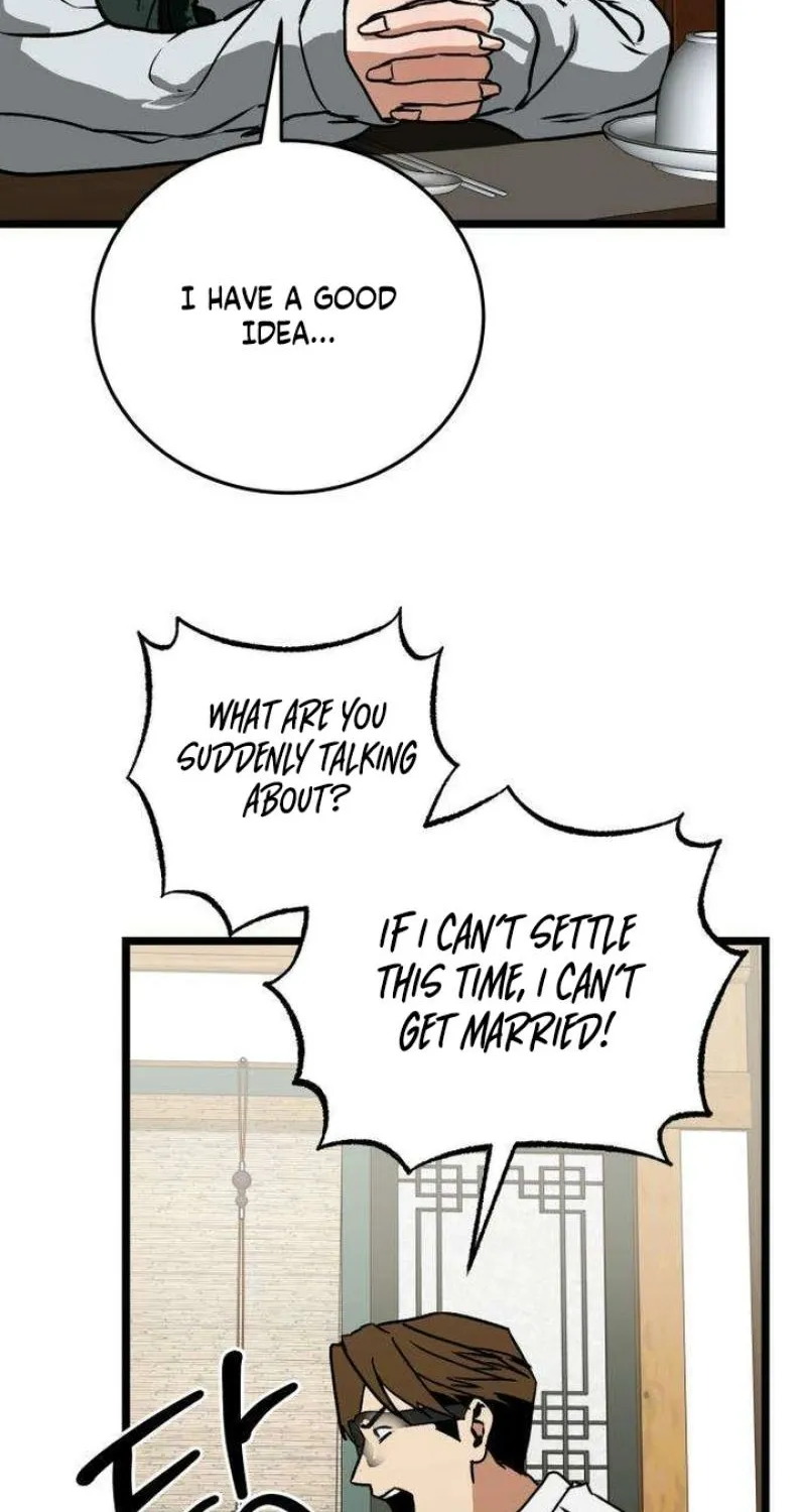 Read Two Faces chapter 7 image 75 on Lezhin