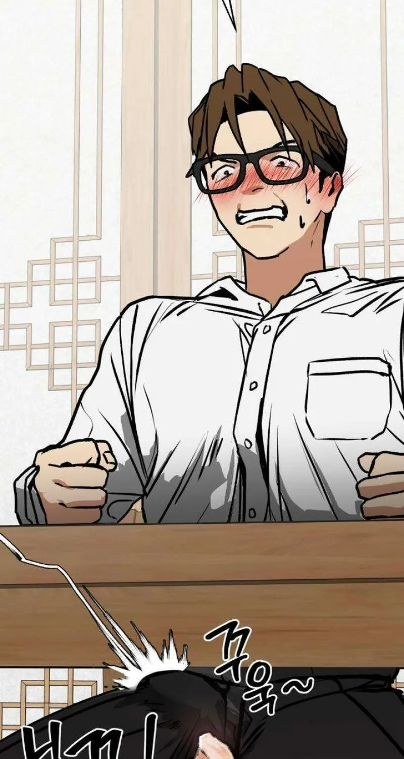 Read Two Faces chapter 7 image 78 on Lezhin