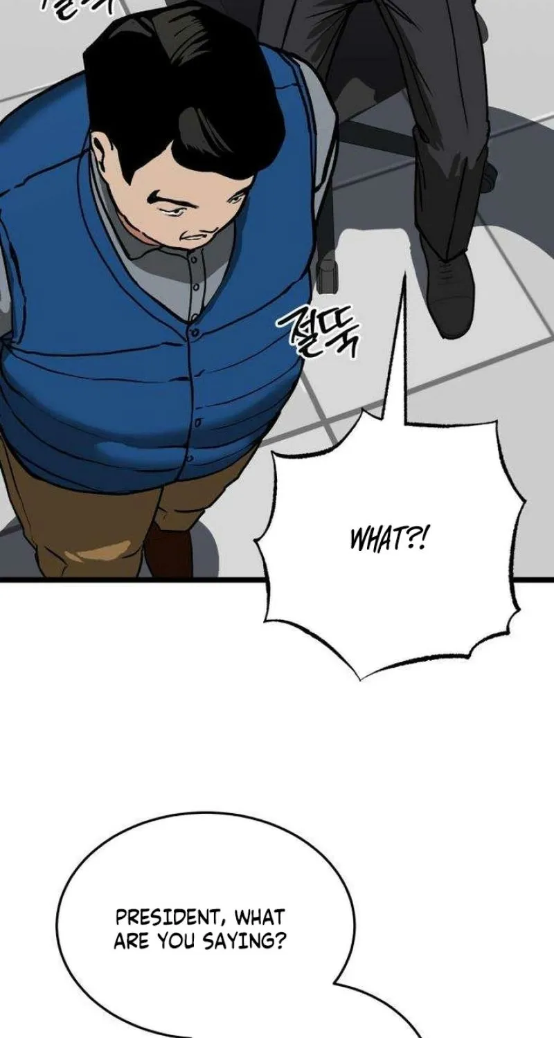 Read Two Faces chapter 7 image 8 on Lezhin