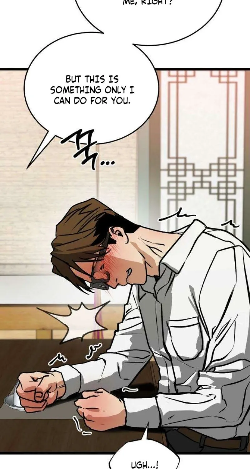 Read Two Faces chapter 7 image 82 on Lezhin