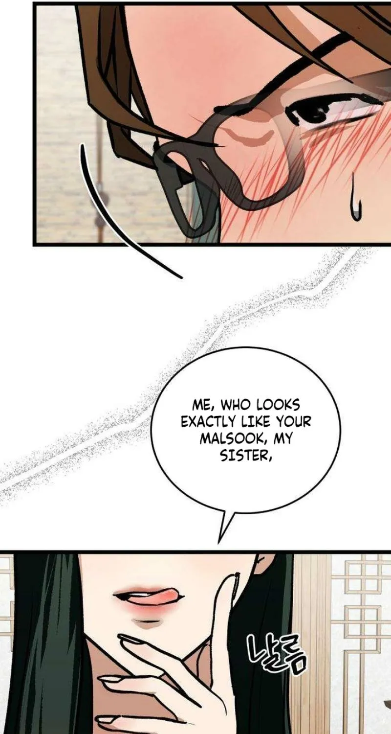 Read Two Faces chapter 7 image 84 on Lezhin