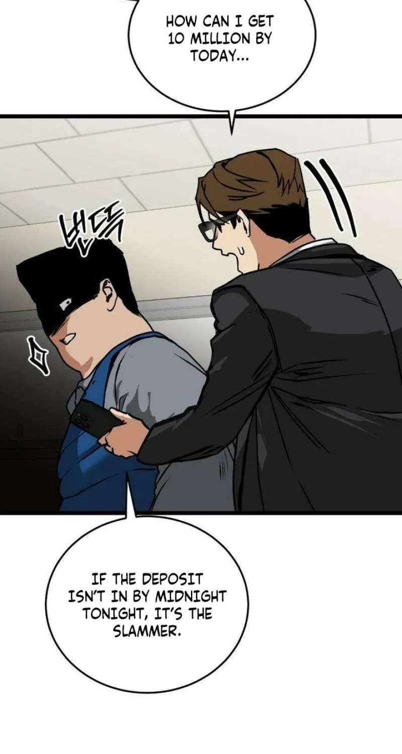 Read Two Faces chapter 7 image 9 on Lezhin