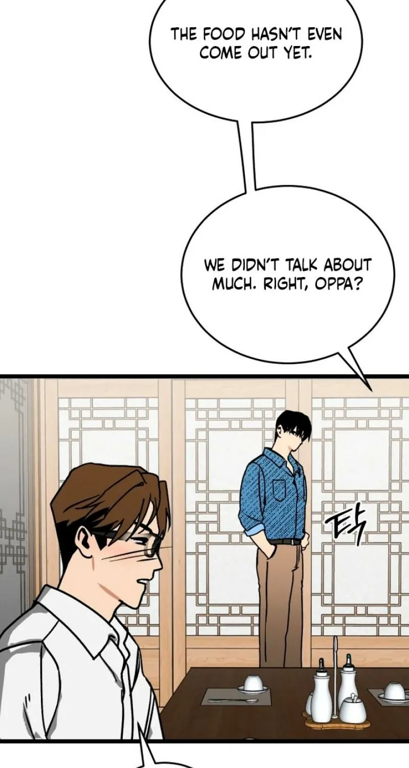 Read Two Faces chapter 8 image 13 on Lezhin