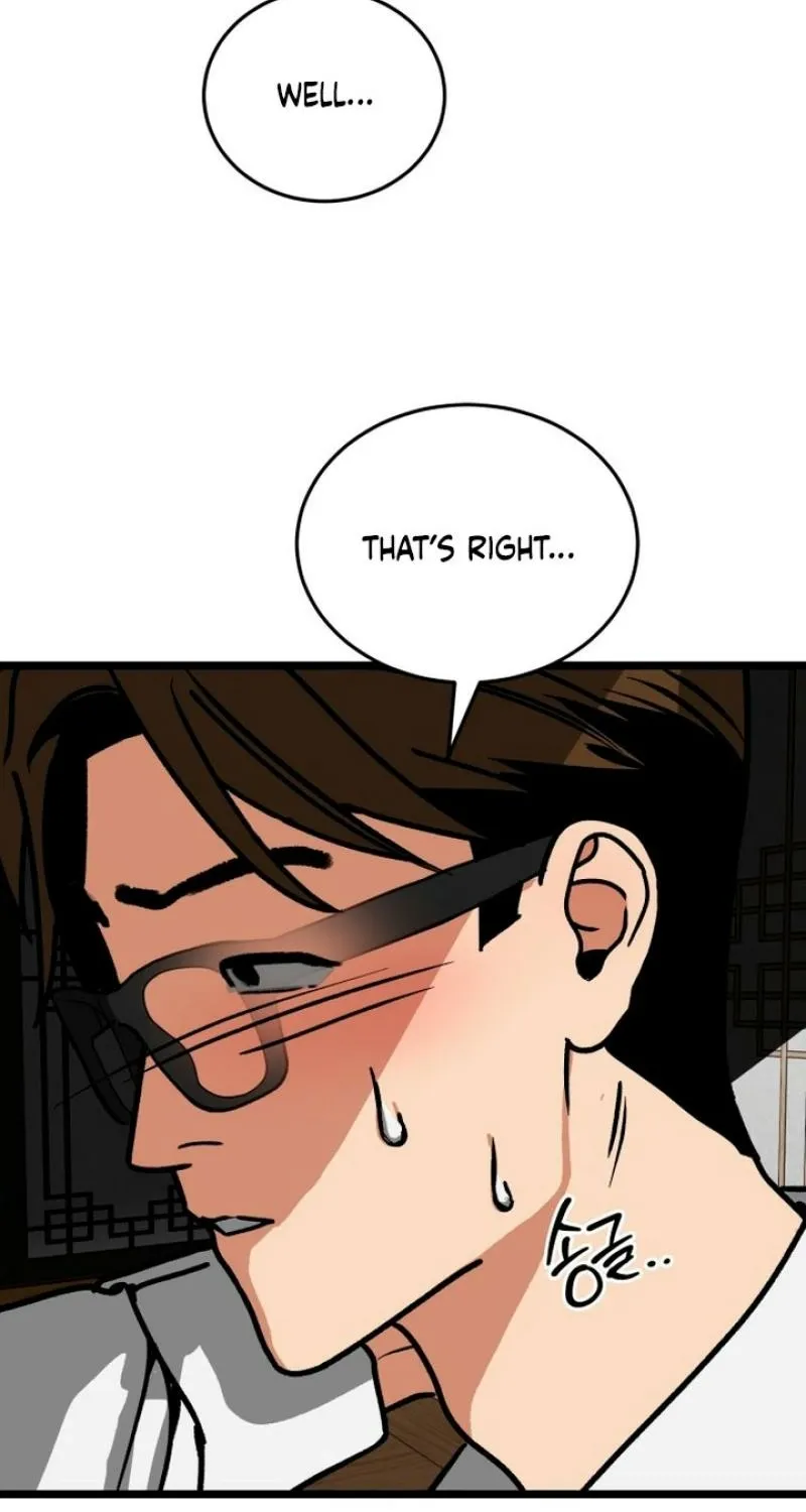 Read Two Faces chapter 8 image 14 on Lezhin