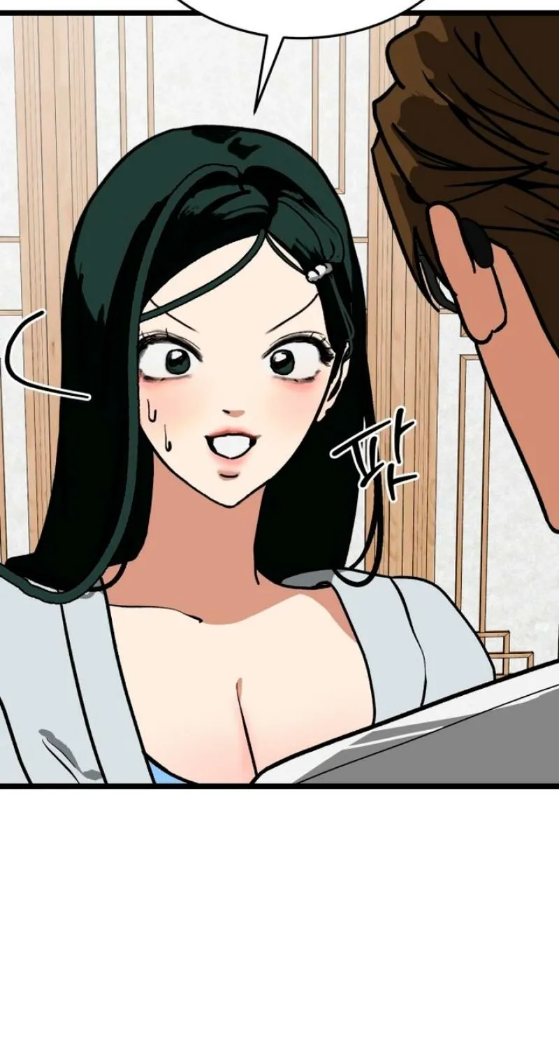 Read Two Faces chapter 8 image 18 on Lezhin