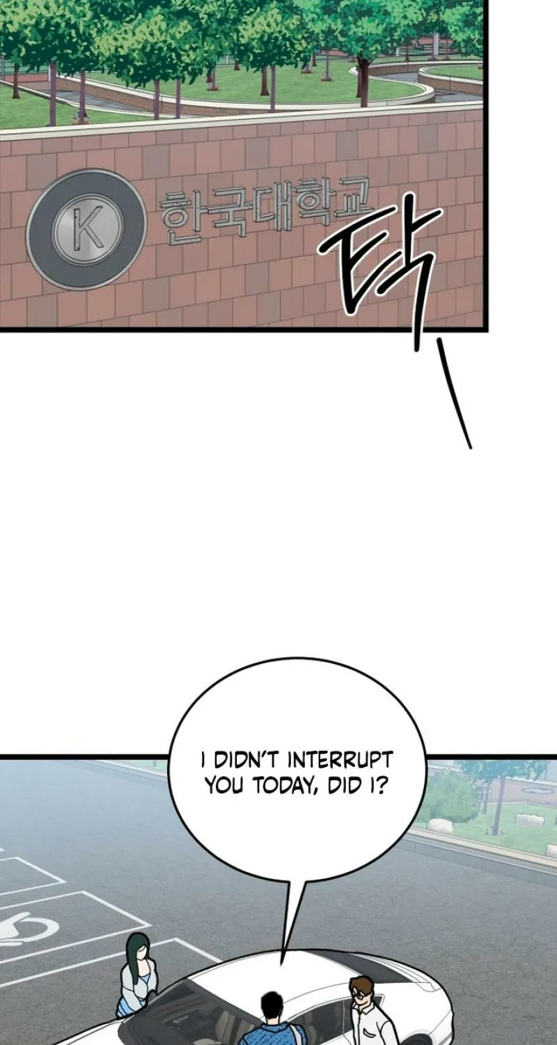 Read Two Faces chapter 8 image 31 on Lezhin