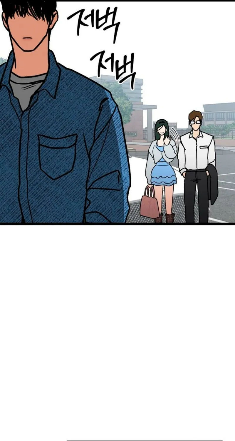 Read Two Faces chapter 8 image 36 on Lezhin