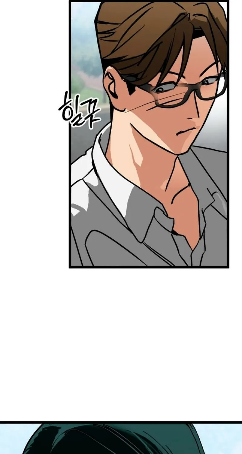 Read Two Faces chapter 8 image 37 on Lezhin