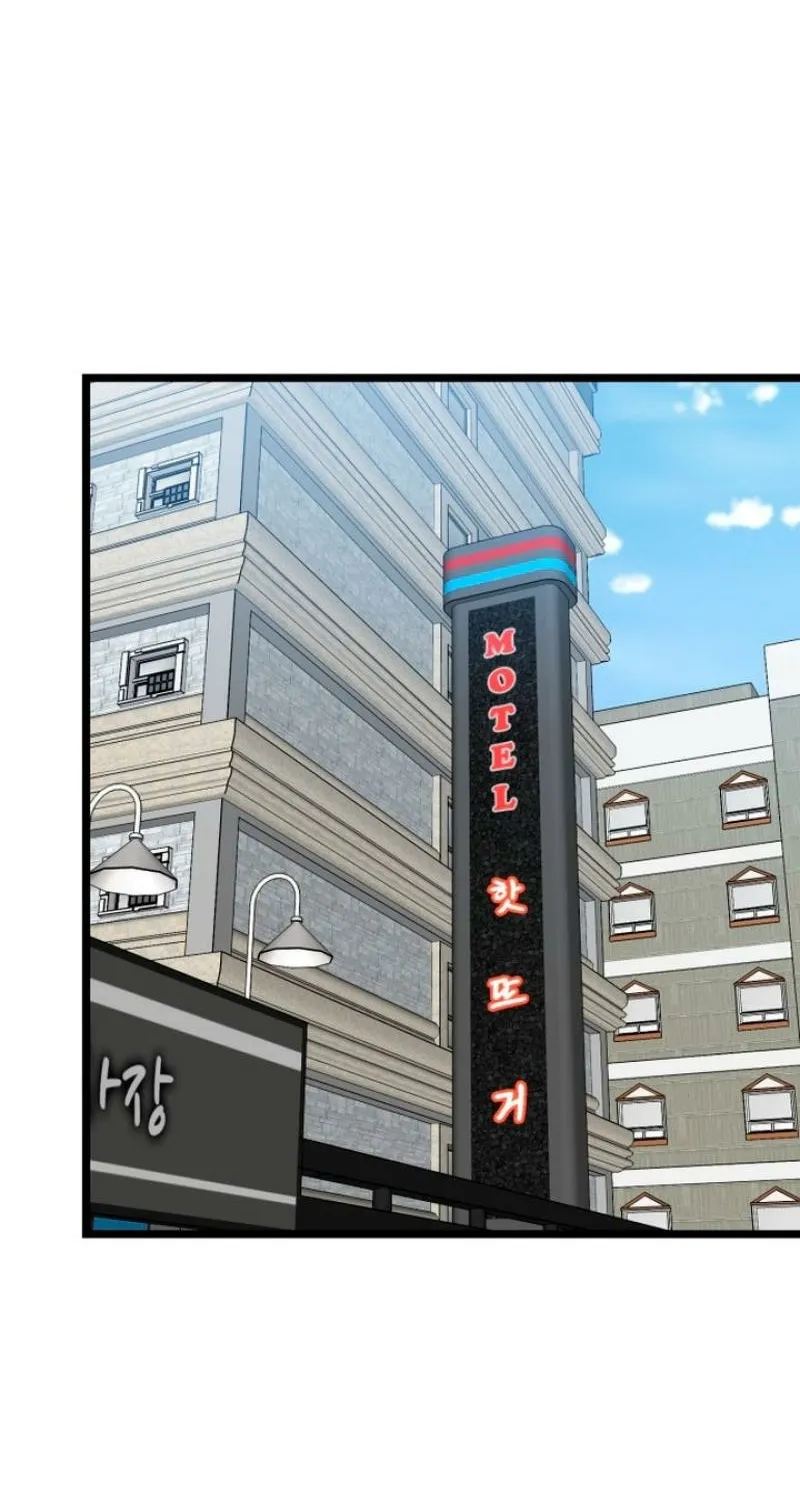 Read Two Faces chapter 8 image 39 on Lezhin