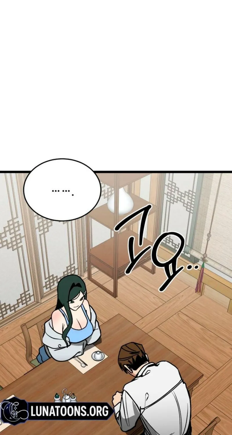 Read Two Faces chapter 8 image 4 on Lezhin