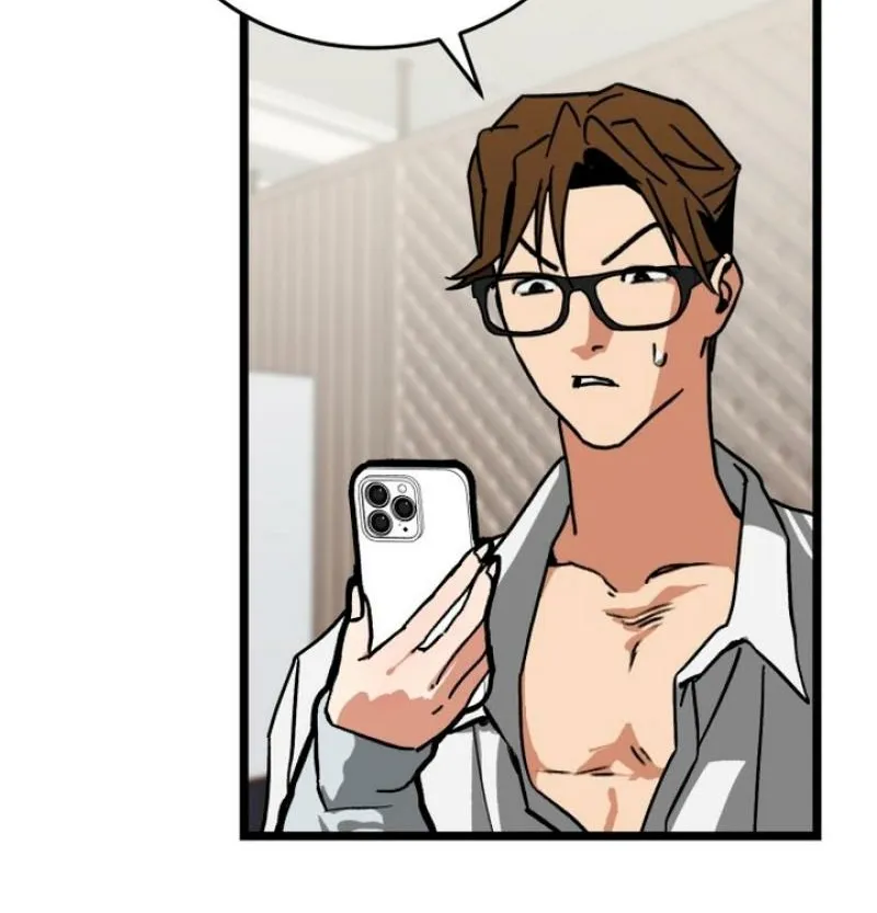 Read Two Faces chapter 8 image 47 on Lezhin