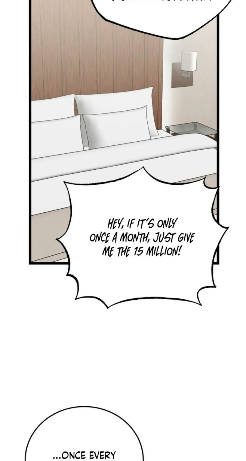 Read Two Faces chapter 8 image 56 on Lezhin