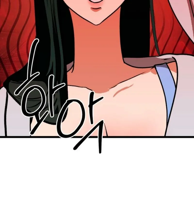 Read Two Faces chapter 8 image 59 on Lezhin