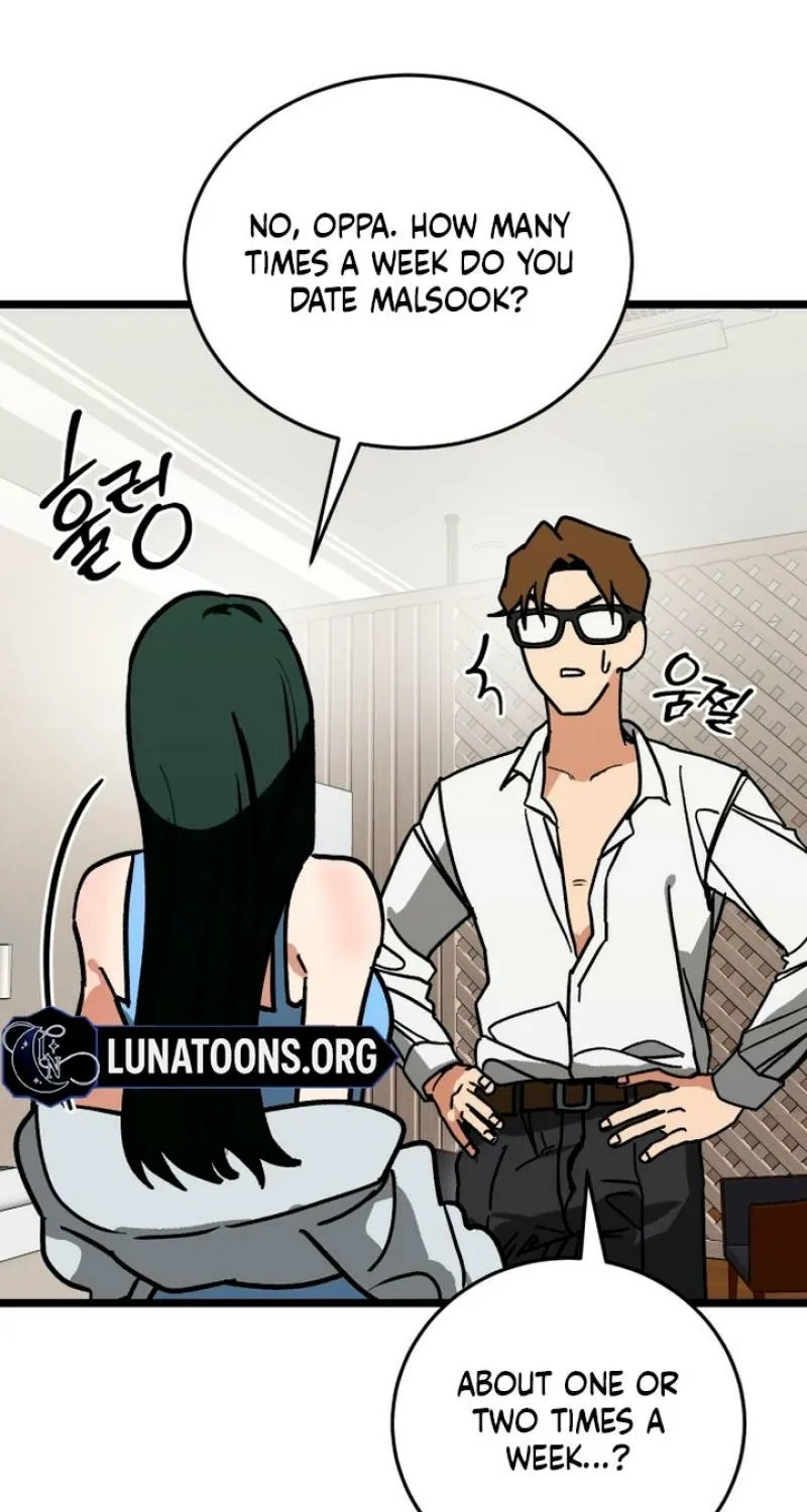 Read Two Faces chapter 8 image 60 on Lezhin