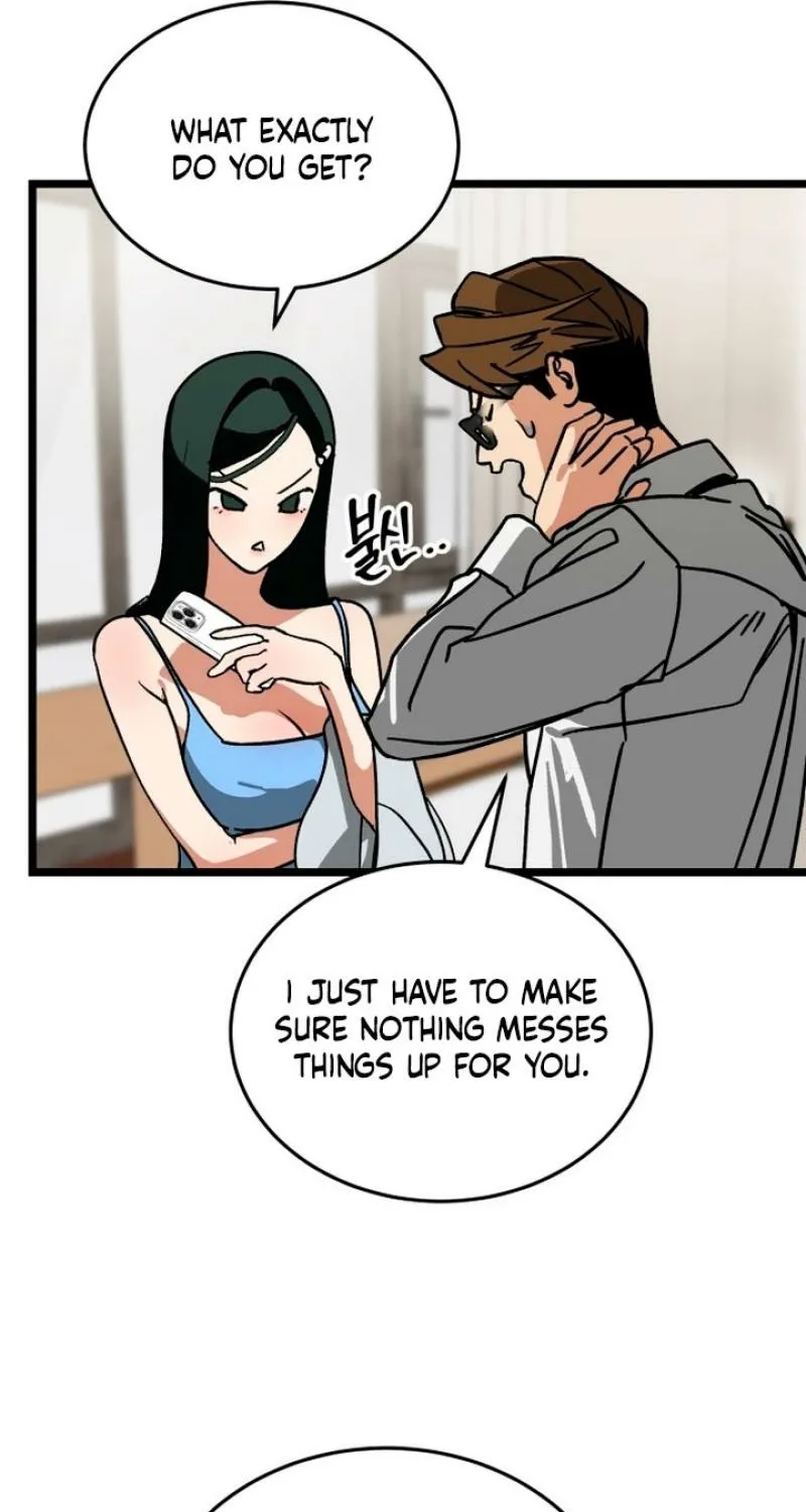 Read Two Faces chapter 8 image 72 on Lezhin