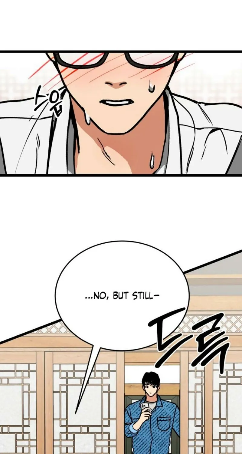 Read Two Faces chapter 8 image 8 on Lezhin