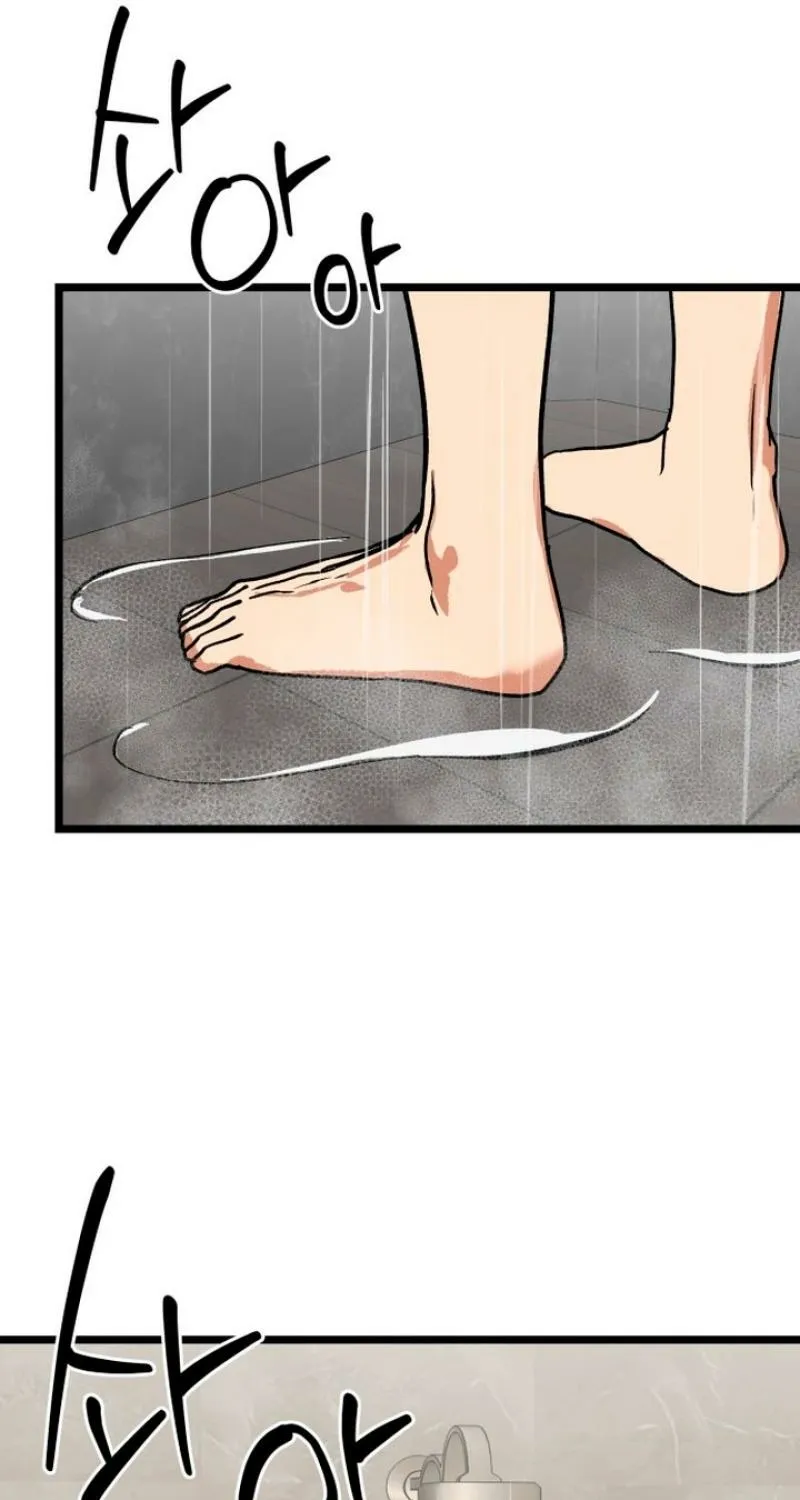 Read Two Faces chapter 8 image 84 on Lezhin