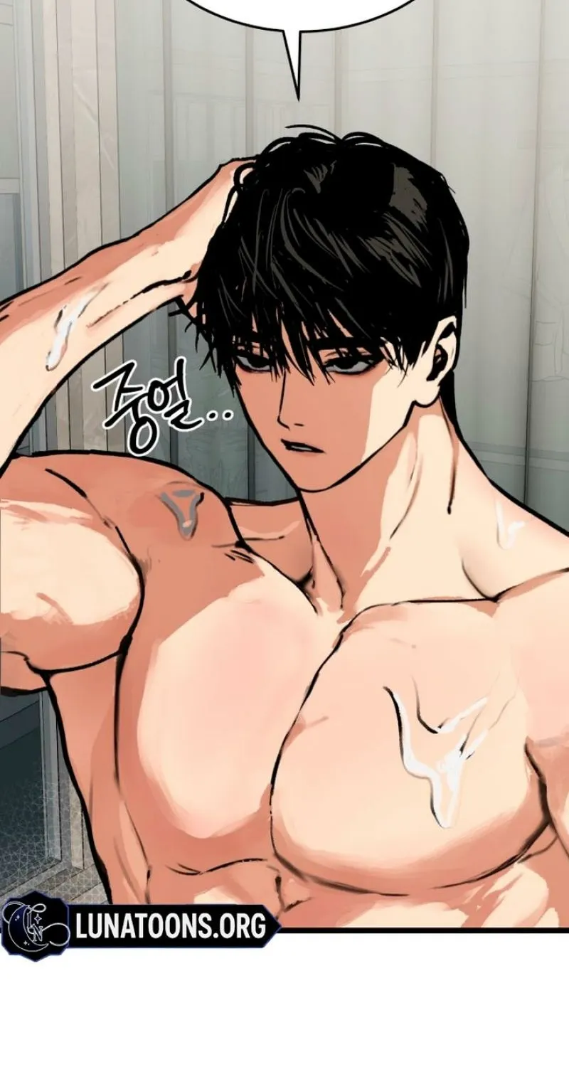 Read Two Faces chapter 8 image 90 on Lezhin