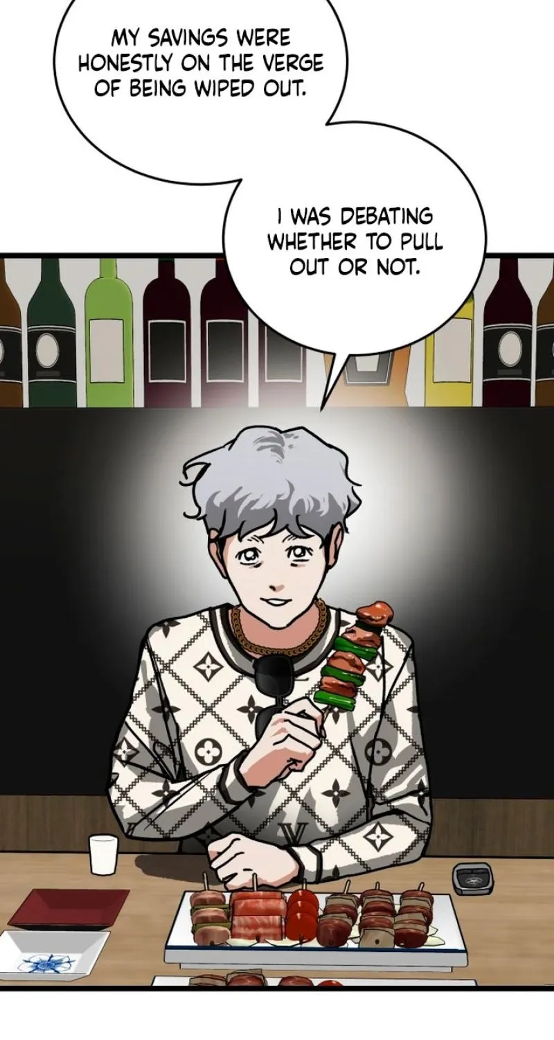 Read Two Faces chapter 9 image 13 on Lezhin