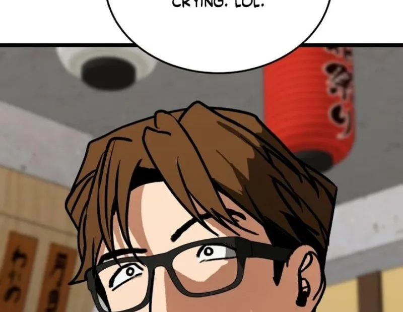Read Two Faces chapter 9 image 17 on Lezhin