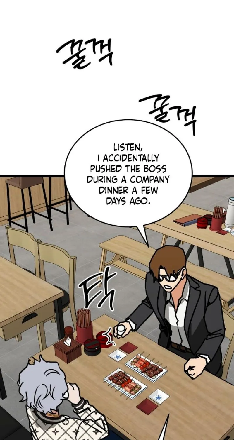 Read Two Faces chapter 9 image 22 on Lezhin